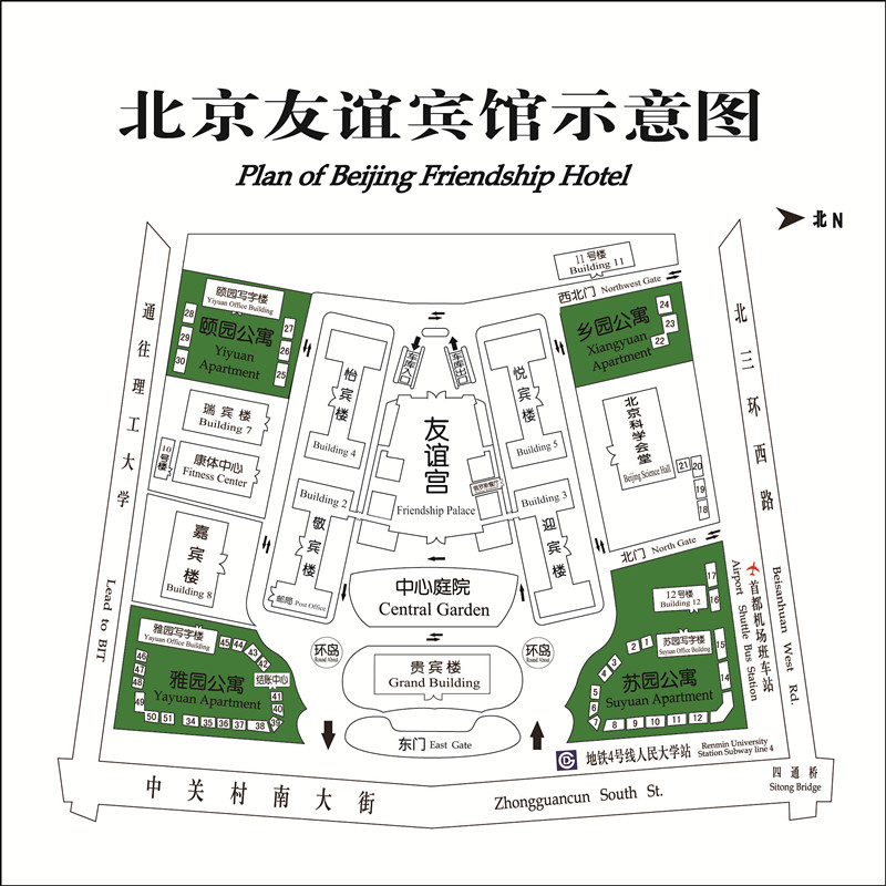 北京友谊宾馆示意图